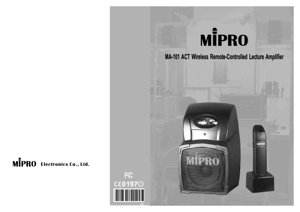 MIPRO ma101act(2ce132) User Manual | 7 pages