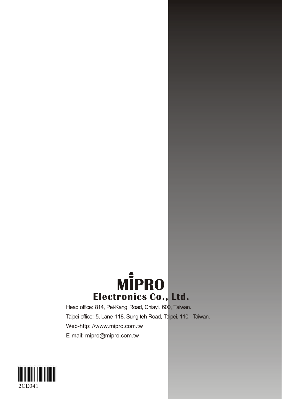 Electronics co., ltd | MIPRO ma707 User Manual | Page 2 / 20