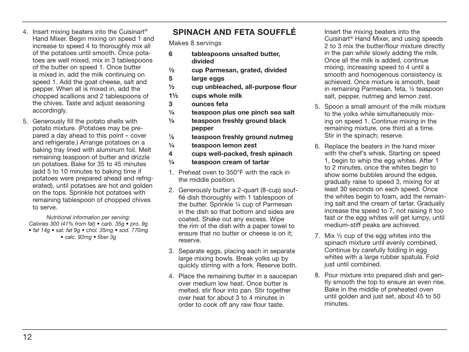 Cuisinart Power Advantage HM-90S User Manual | Page 12 / 33