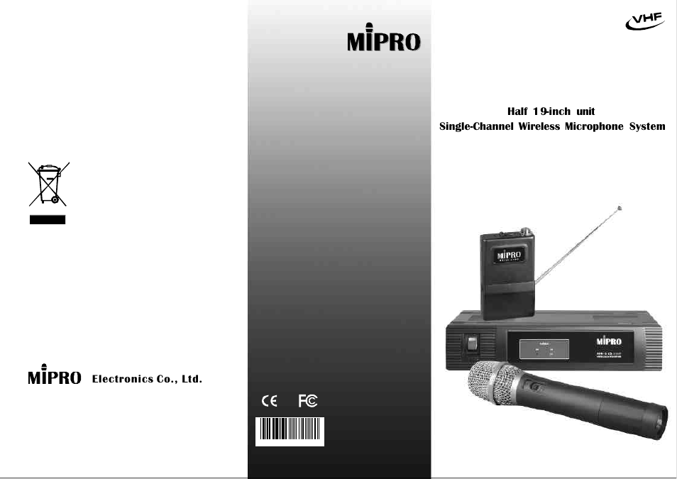 MIPRO mr515a(2ce228) User Manual | 9 pages