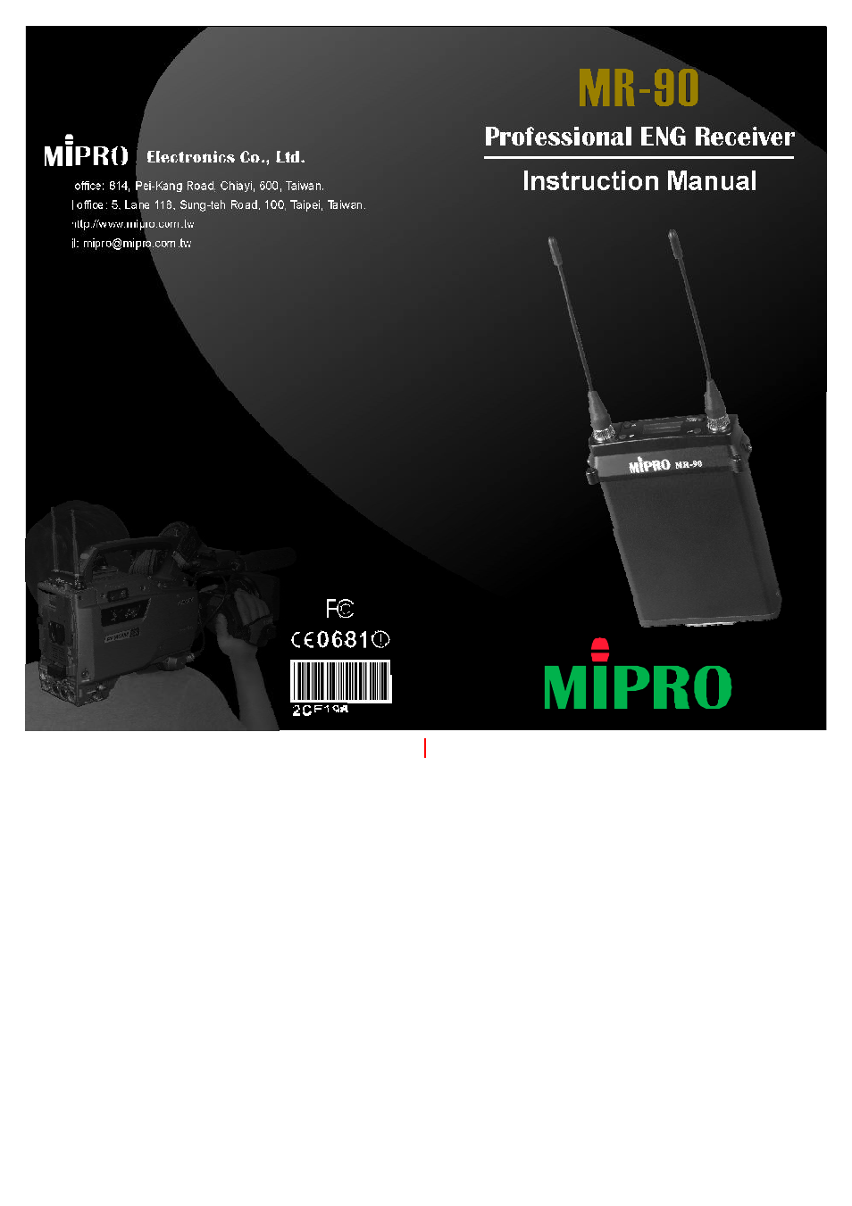 MIPRO mr90(2ce198) User Manual | 9 pages