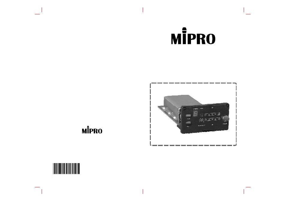 MIPRO mrm-70 User Manual | 5 pages