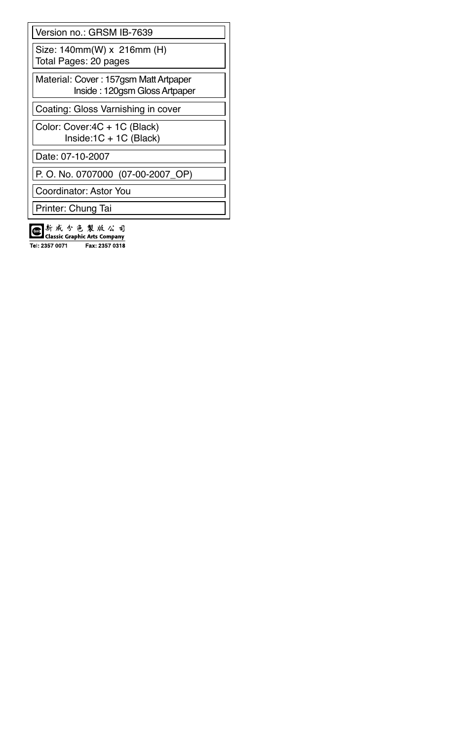 Cuisinart GR-SM User Manual | Page 7 / 7