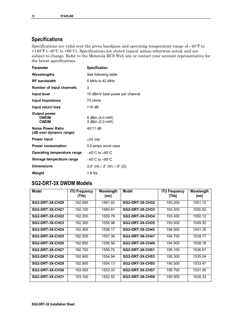 Specifications, Sg2-drt-3x dwdm models | Motorola SG2-DRT-3X User Manual | Page 12 / 16