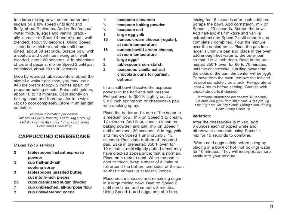 Cappuccino cheesecake | Cuisinart HM-70 User Manual | Page 9 / 25