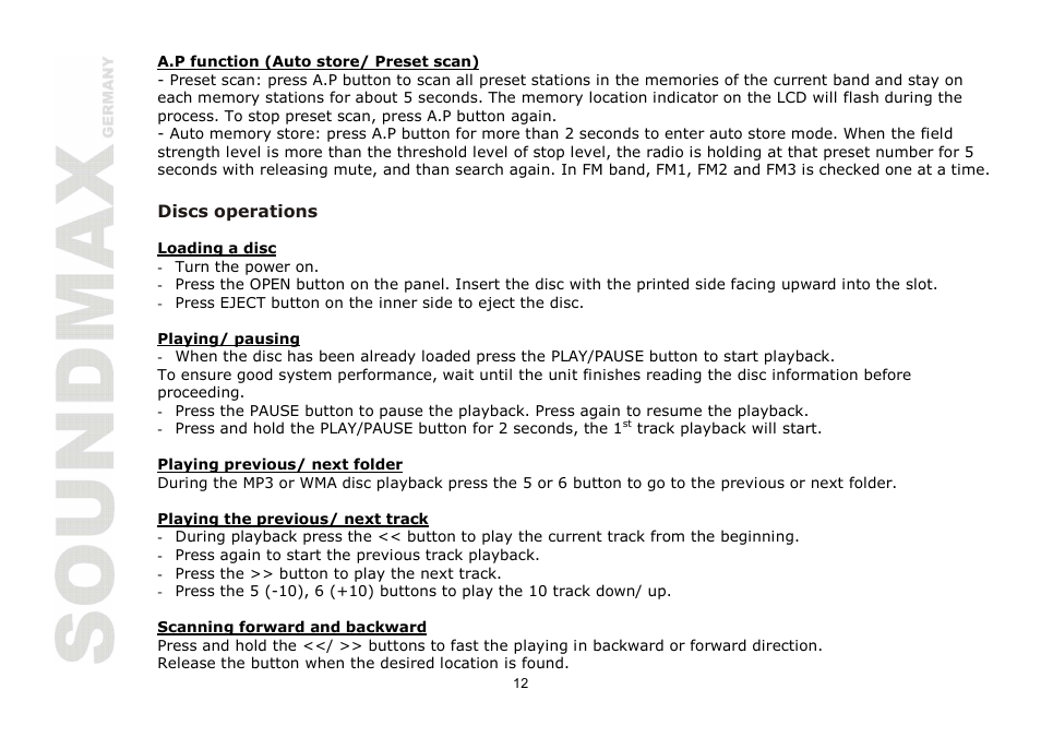 SoundMax SM-CDM1054 User Manual | Page 12 / 38