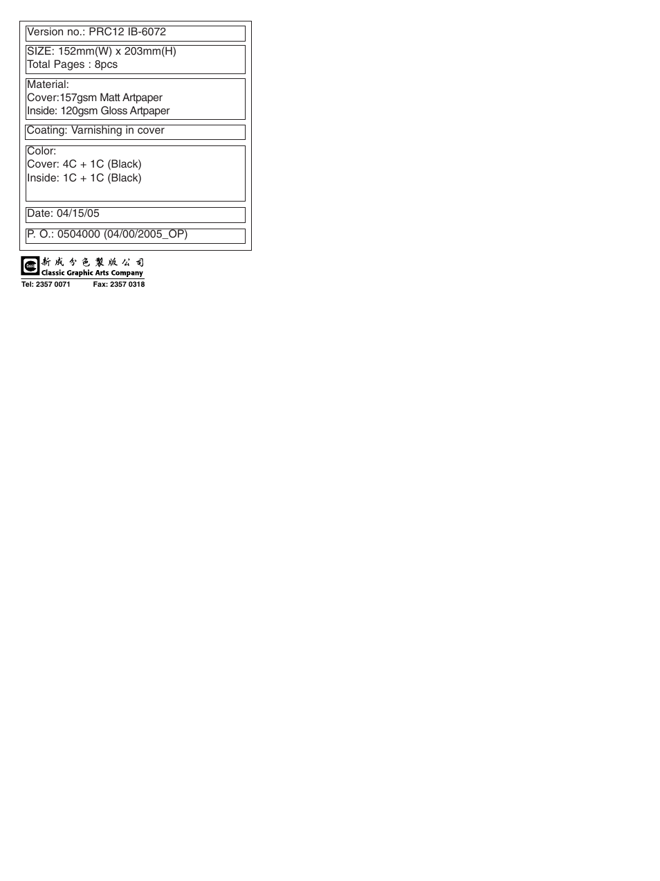 Cuisinart PRC-12 Series User Manual | Page 9 / 9