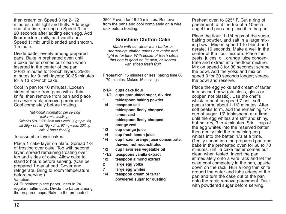 Cuisinart HTM-7L User Manual | Page 12 / 20
