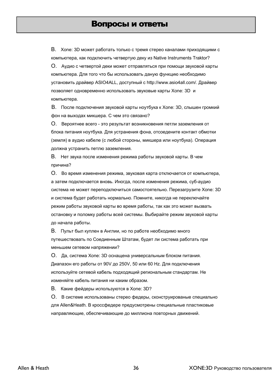 XONE 3d_ap6388_1 User Manual | Page 36 / 43