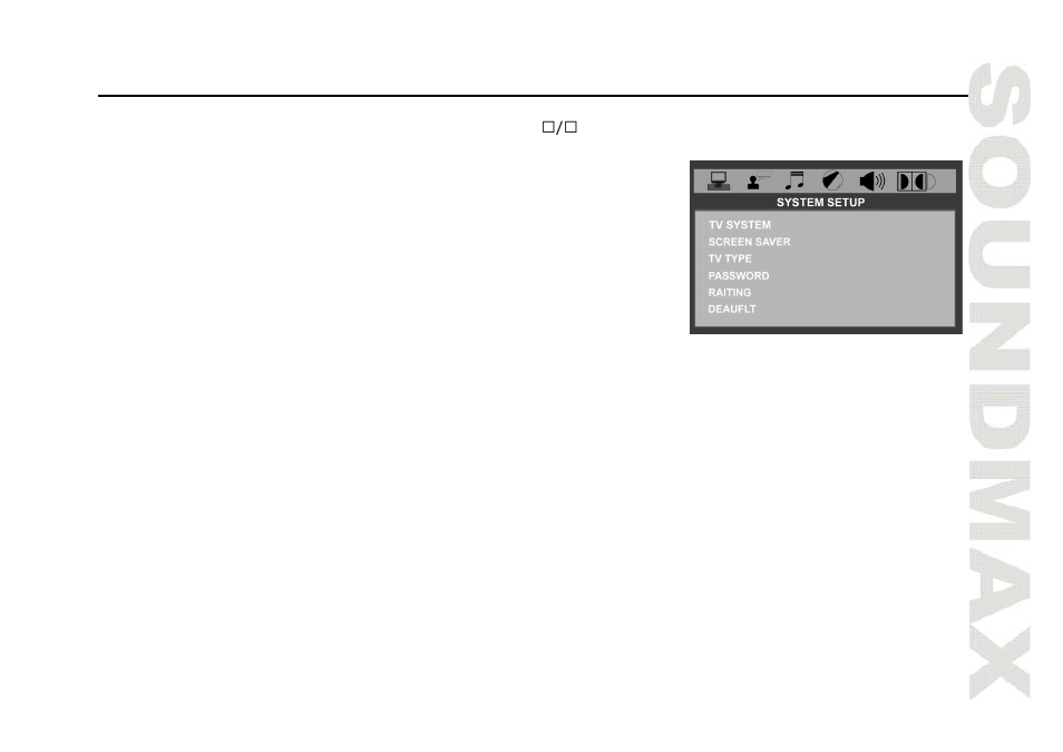 SoundMax SM-CMD2023 User Manual | Page 27 / 67