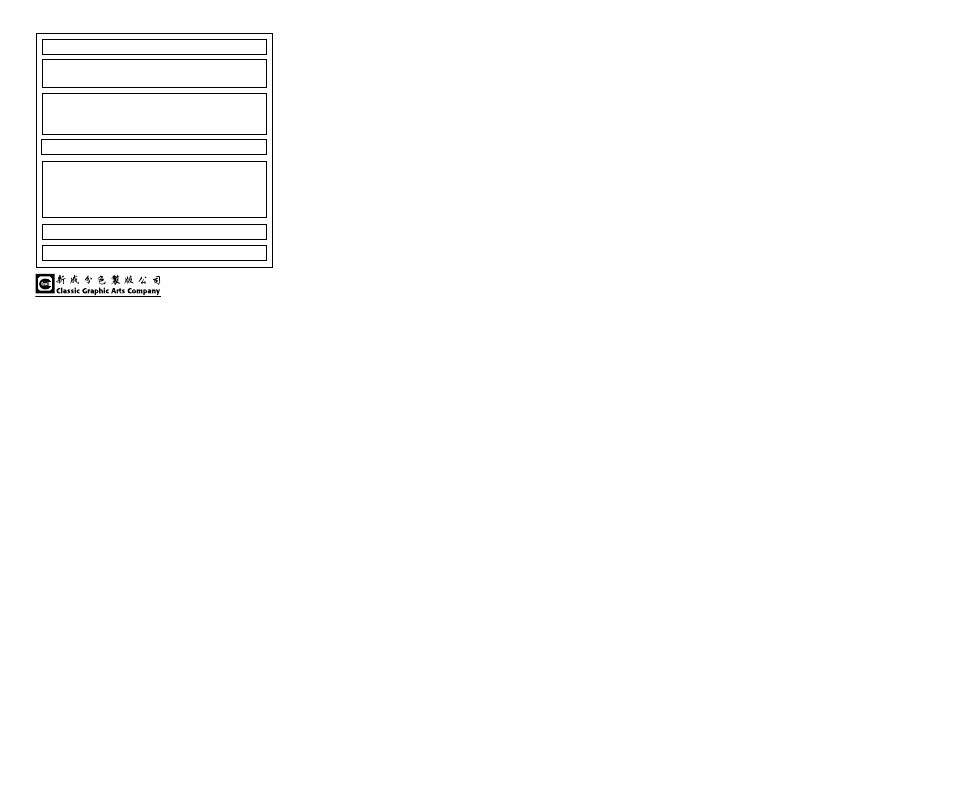Cuisinart CB-9 User Manual | Page 21 / 21