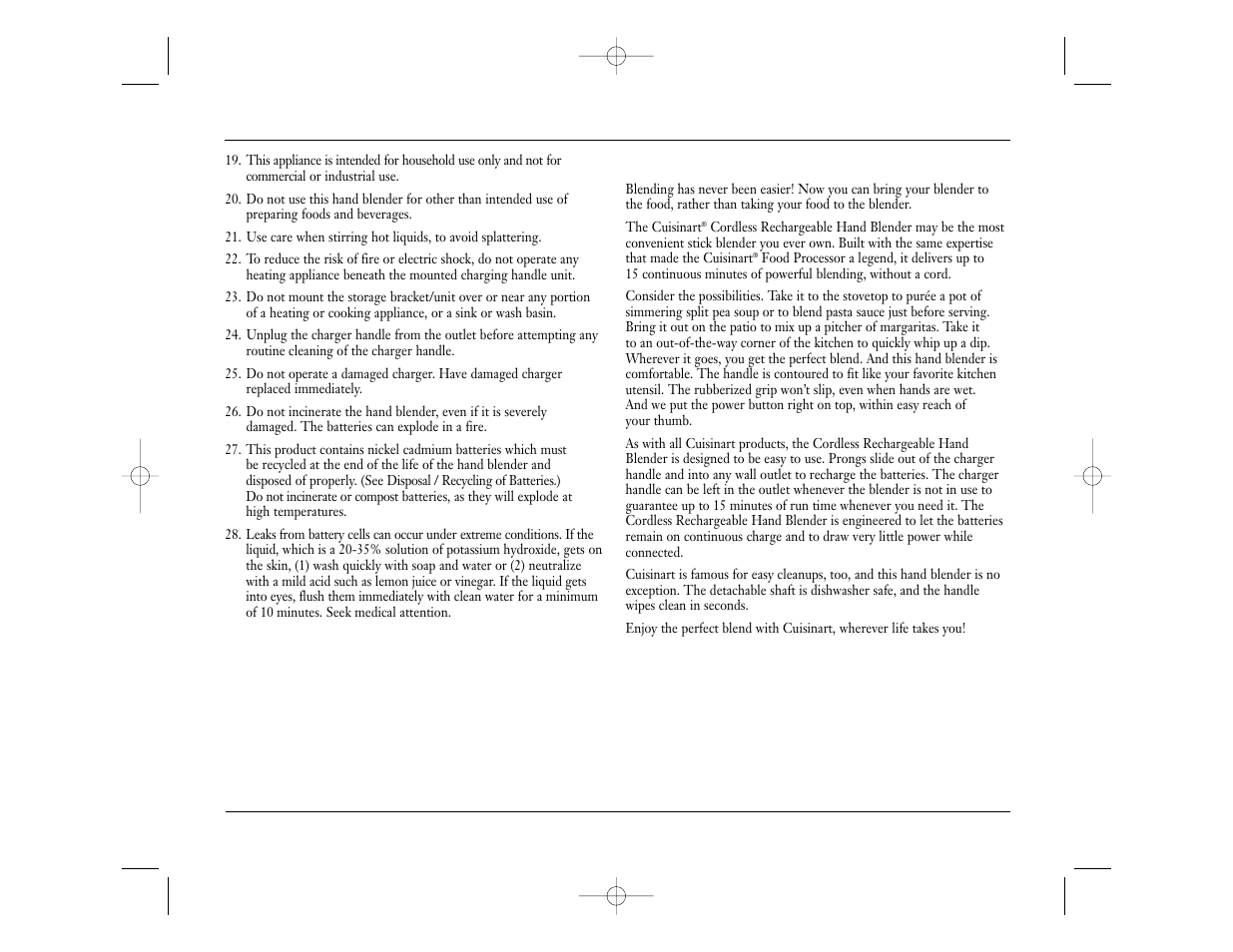 Save these instructions for household use only, Introduction | Cuisinart CSB-44N User Manual | Page 3 / 16
