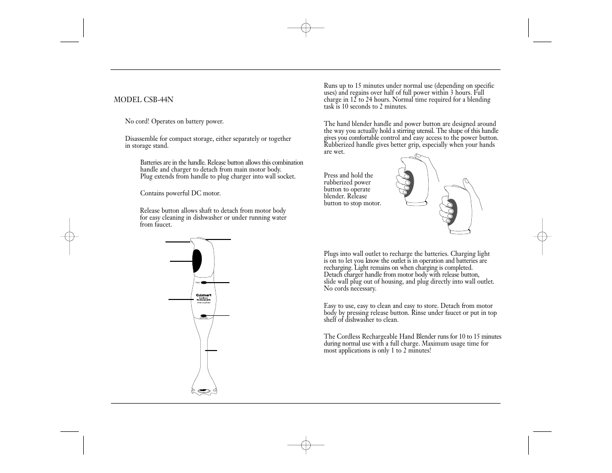 Features and benefits | Cuisinart CSB-44N User Manual | Page 4 / 16