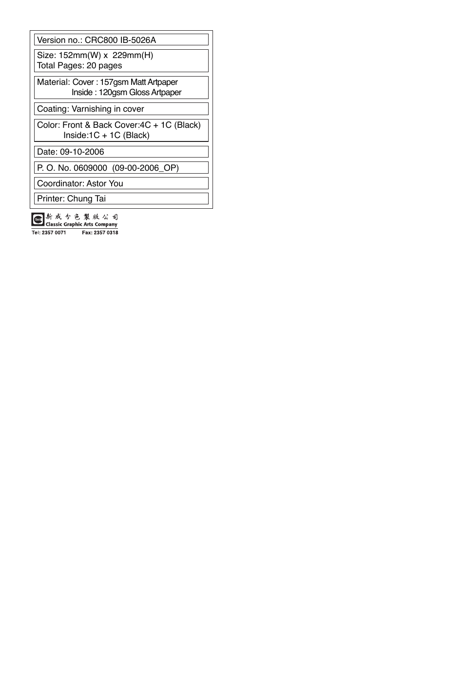 Cuisinart CRC-800 User Manual | Page 21 / 21
