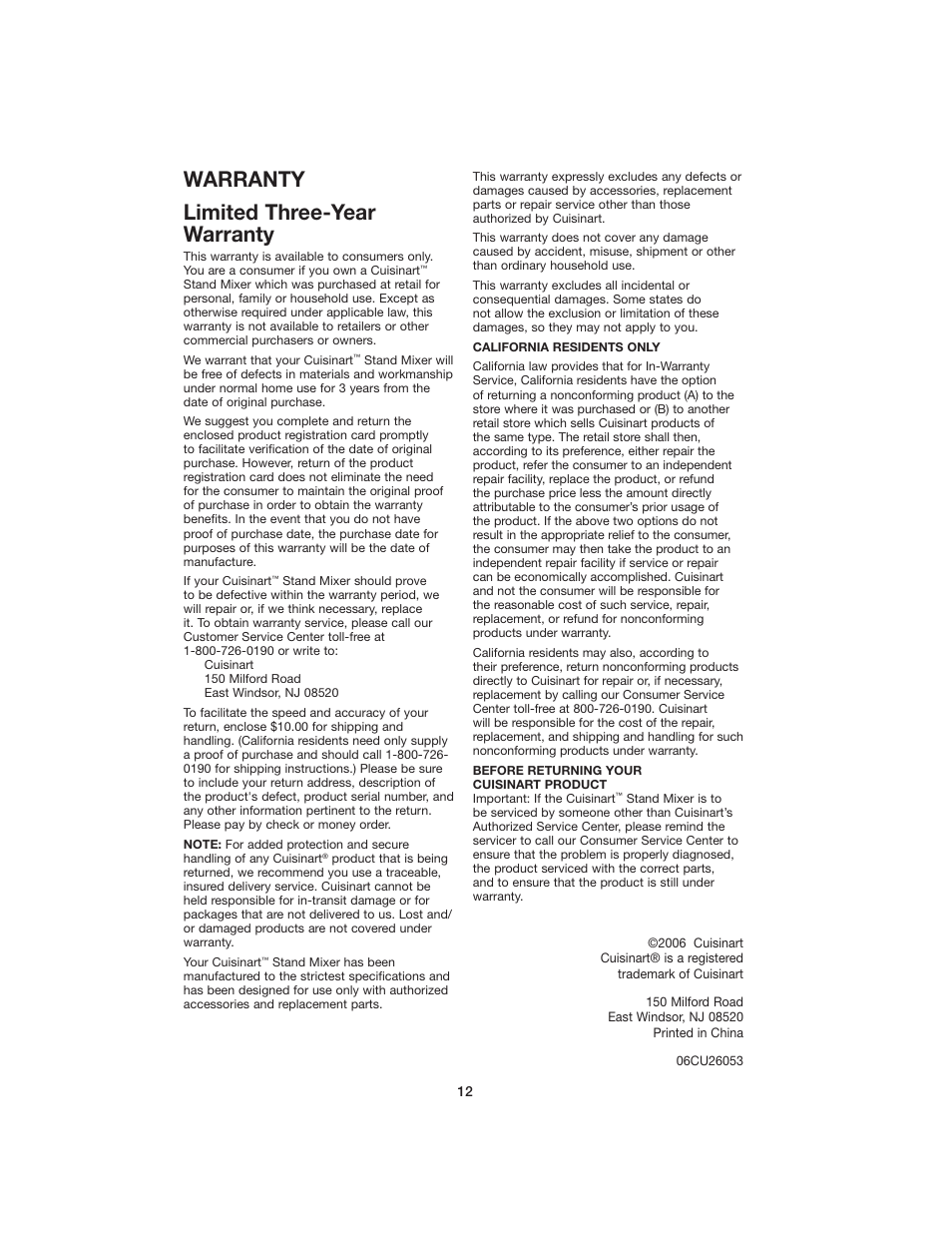 Warranty limited three-year warranty | Cuisinart SM-55 User Manual | Page 12 / 12