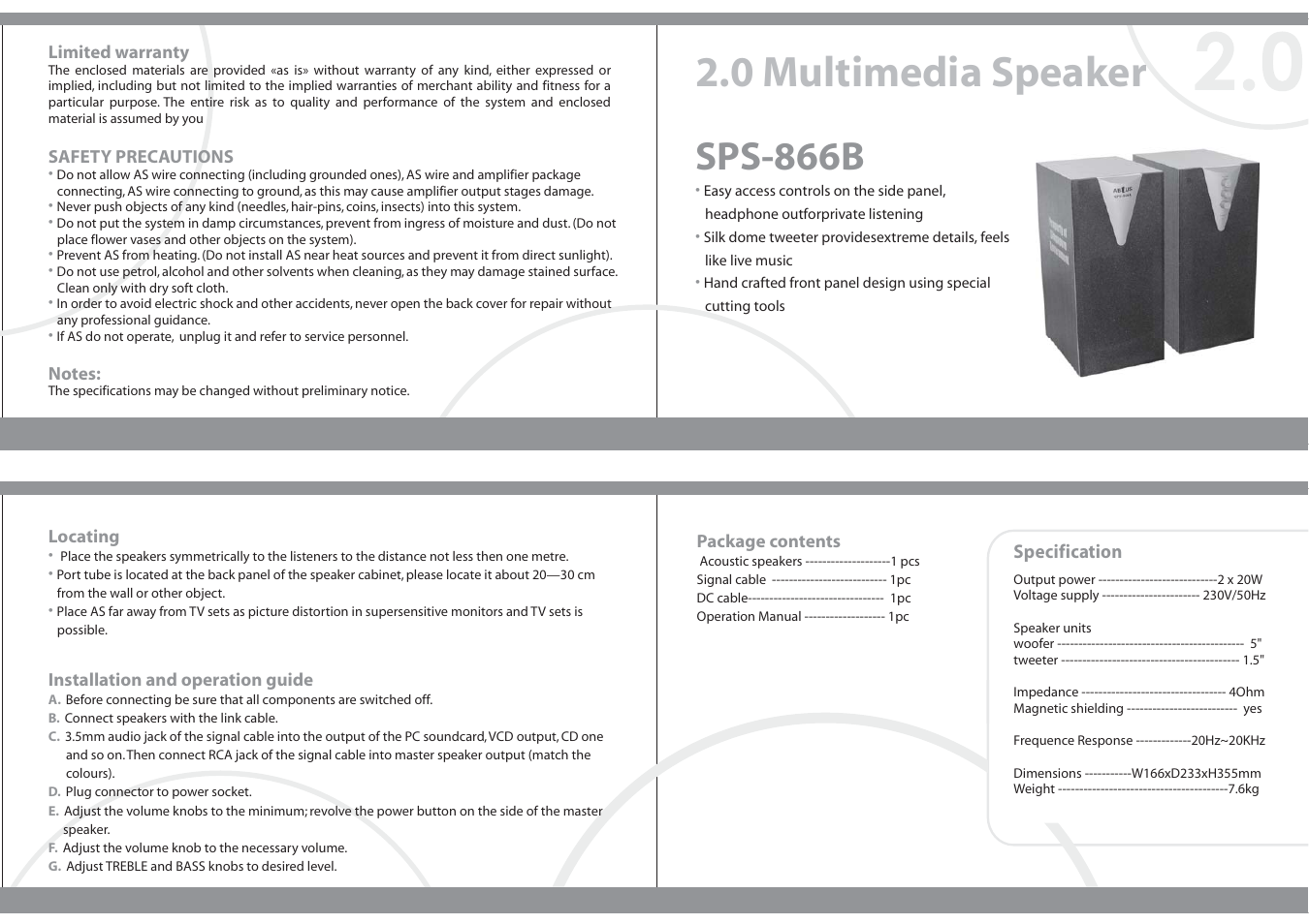 ABtUS SPS-866B User Manual | 1 page