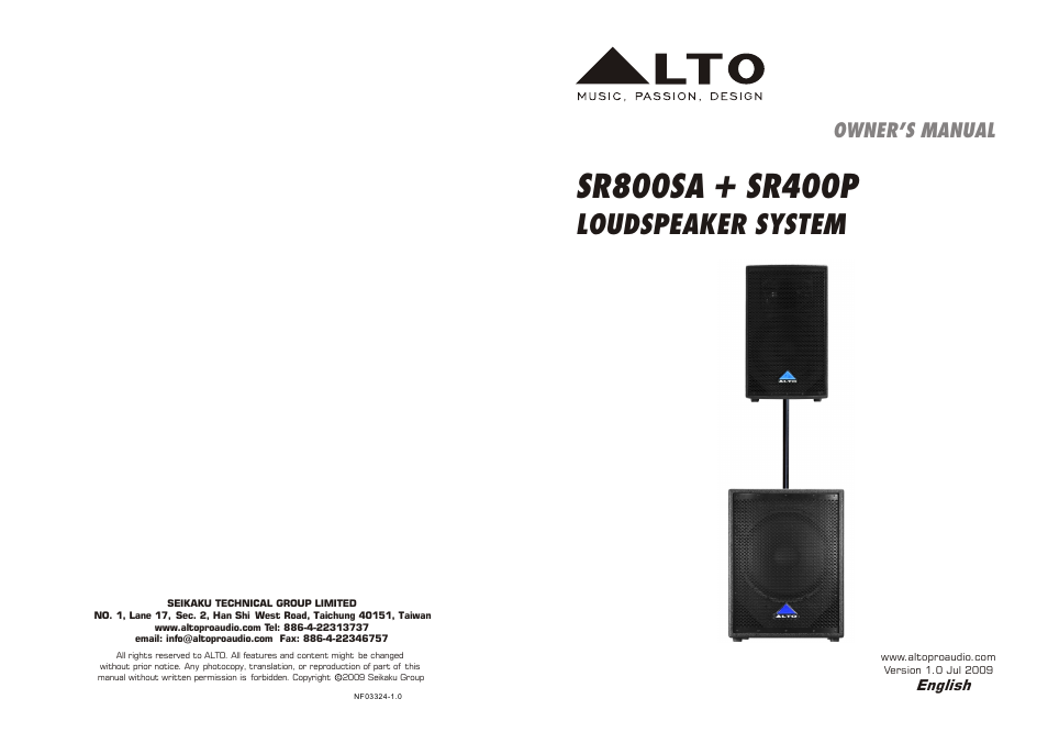 Sr800sa, Sr400p, Loudspeaker system | Owner's manual | Alto Professional SR400P User Manual | Page 2 / 7