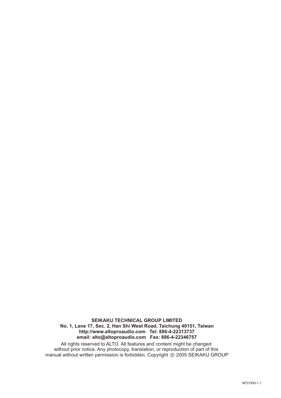 Alto Professional PS 2TWA User Manual | Page 6 / 6