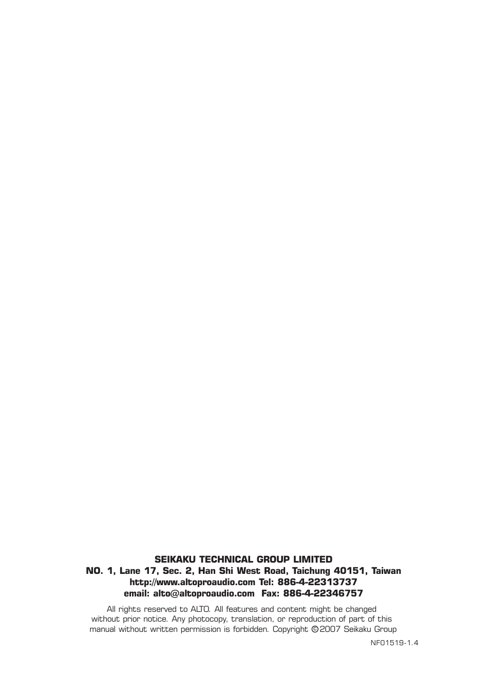 Alto Professional M5A User Manual | Page 16 / 16