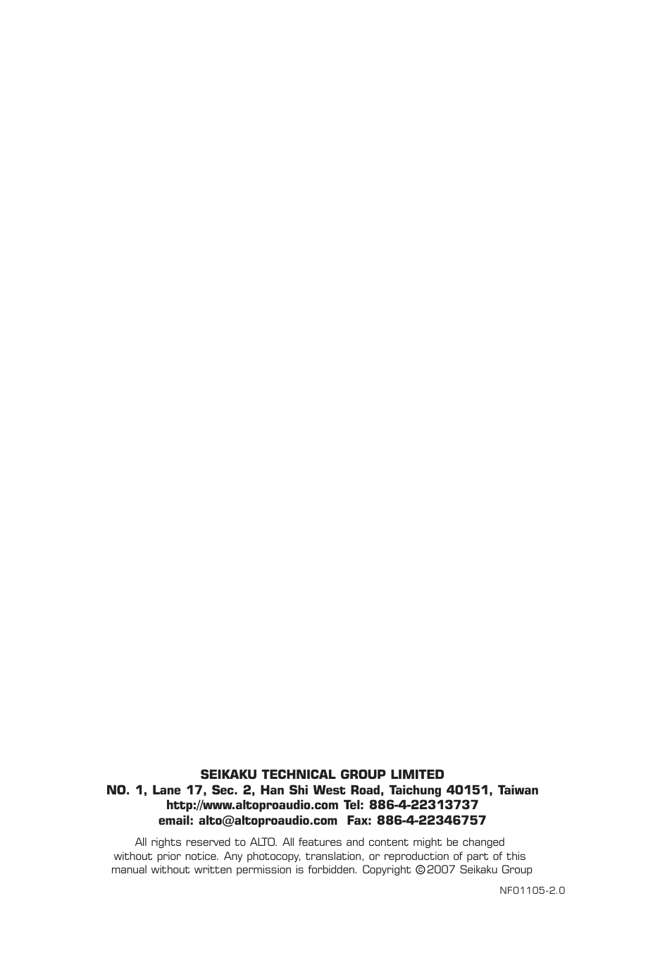 Alto Professional ELVIS 15SA MKII User Manual | Page 23 / 23