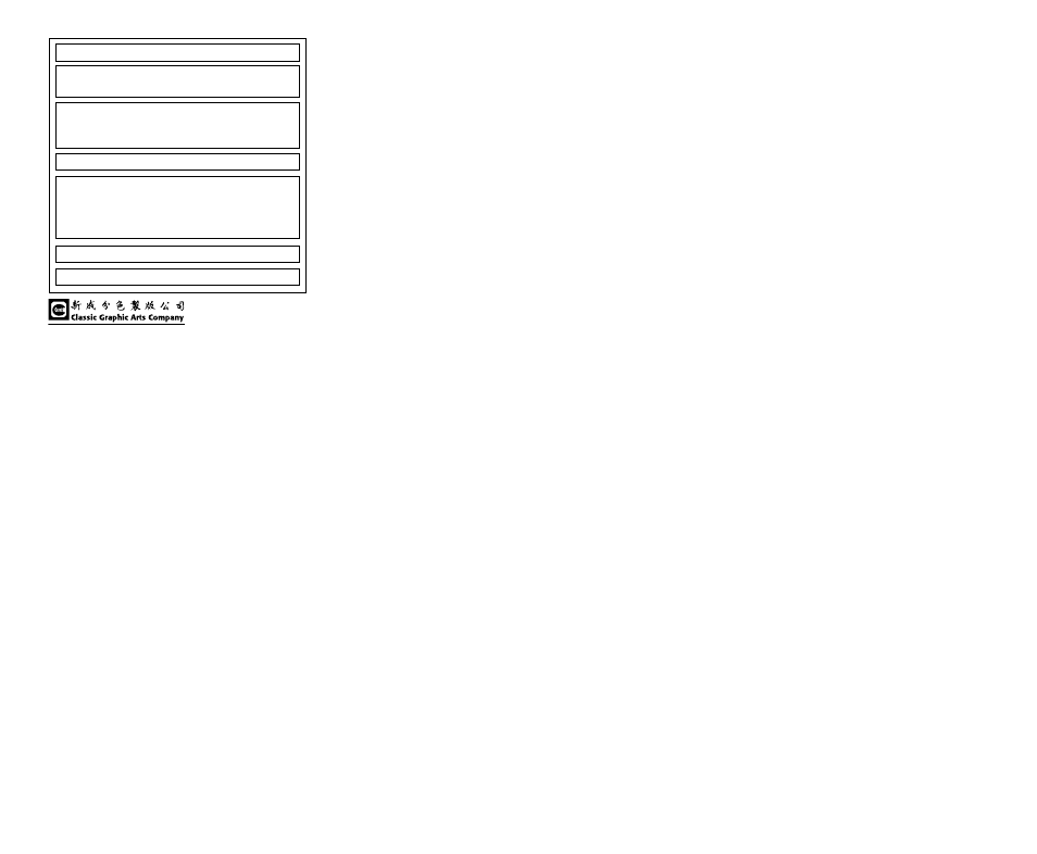 Cuisinart CBT-500 User Manual | Page 21 / 21