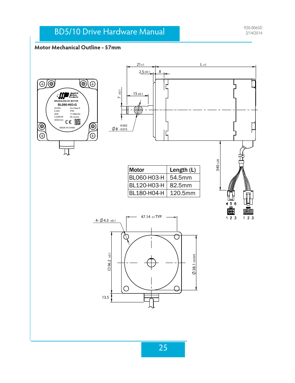 Motor mechanical outline - 57mm | Applied Motion BD10-H4-AH User Manual | Page 25 / 36