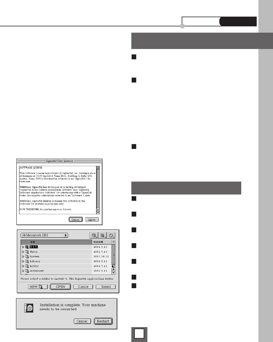 Install software, For macintosh, Setting up the player | COBY MP-C440 User Manual | Page 7 / 23