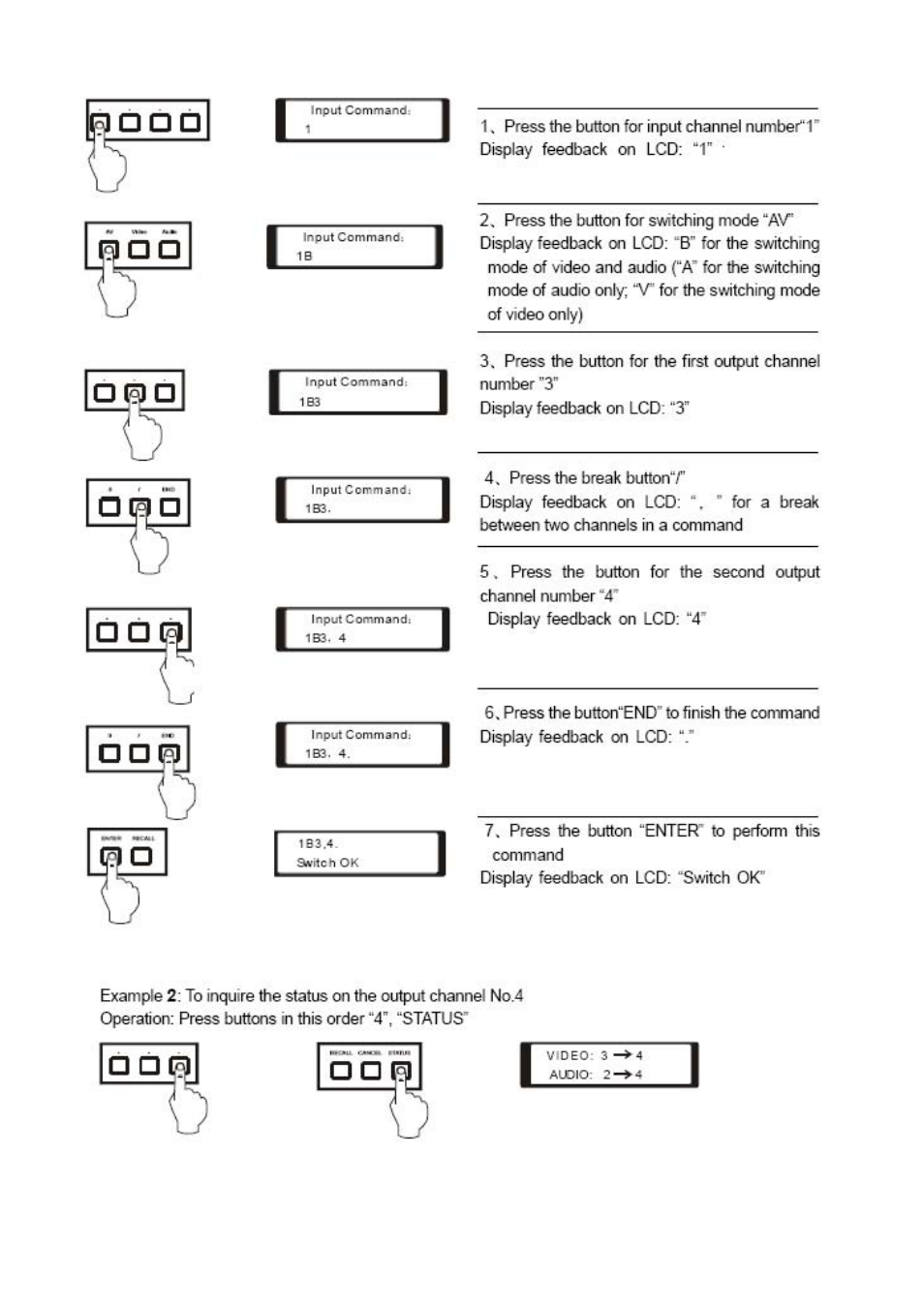 Atlona AT AV MATRIX User Manual | Page 20 / 31