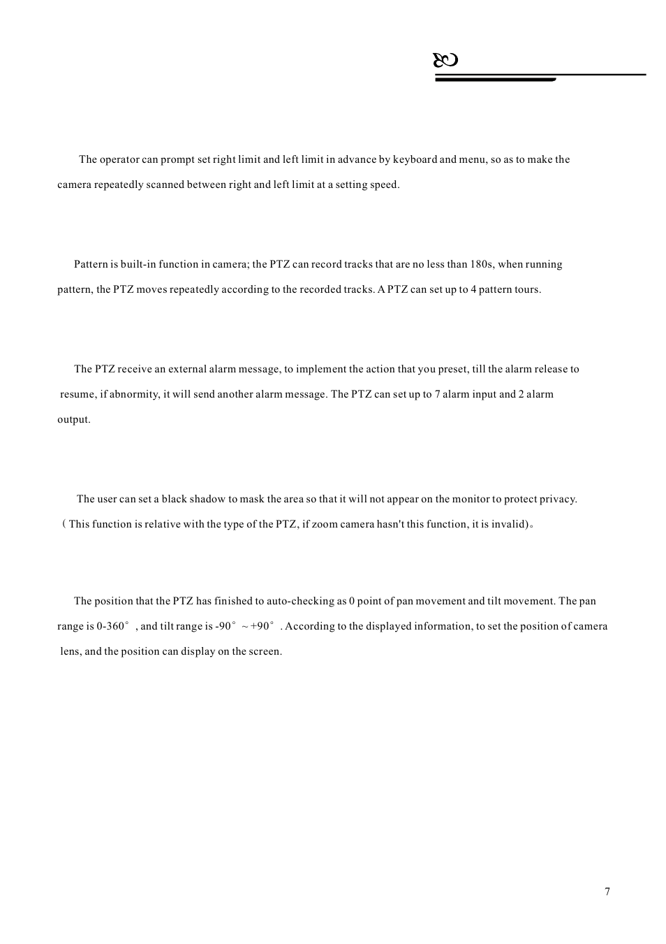 Function instruction | AVUE G55IR-WB36N – Outdoor 36X Long Range IR PTZ User Manual | Page 10 / 56