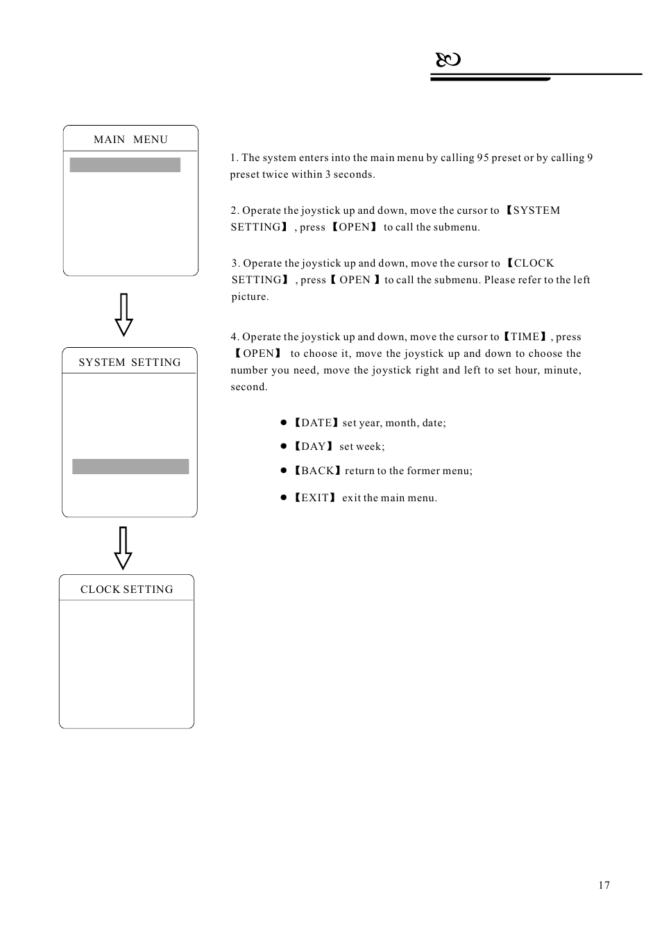 System setting, 8 time set | AVUE G55IR-WB36N – Outdoor 36X Long Range IR PTZ User Manual | Page 20 / 56