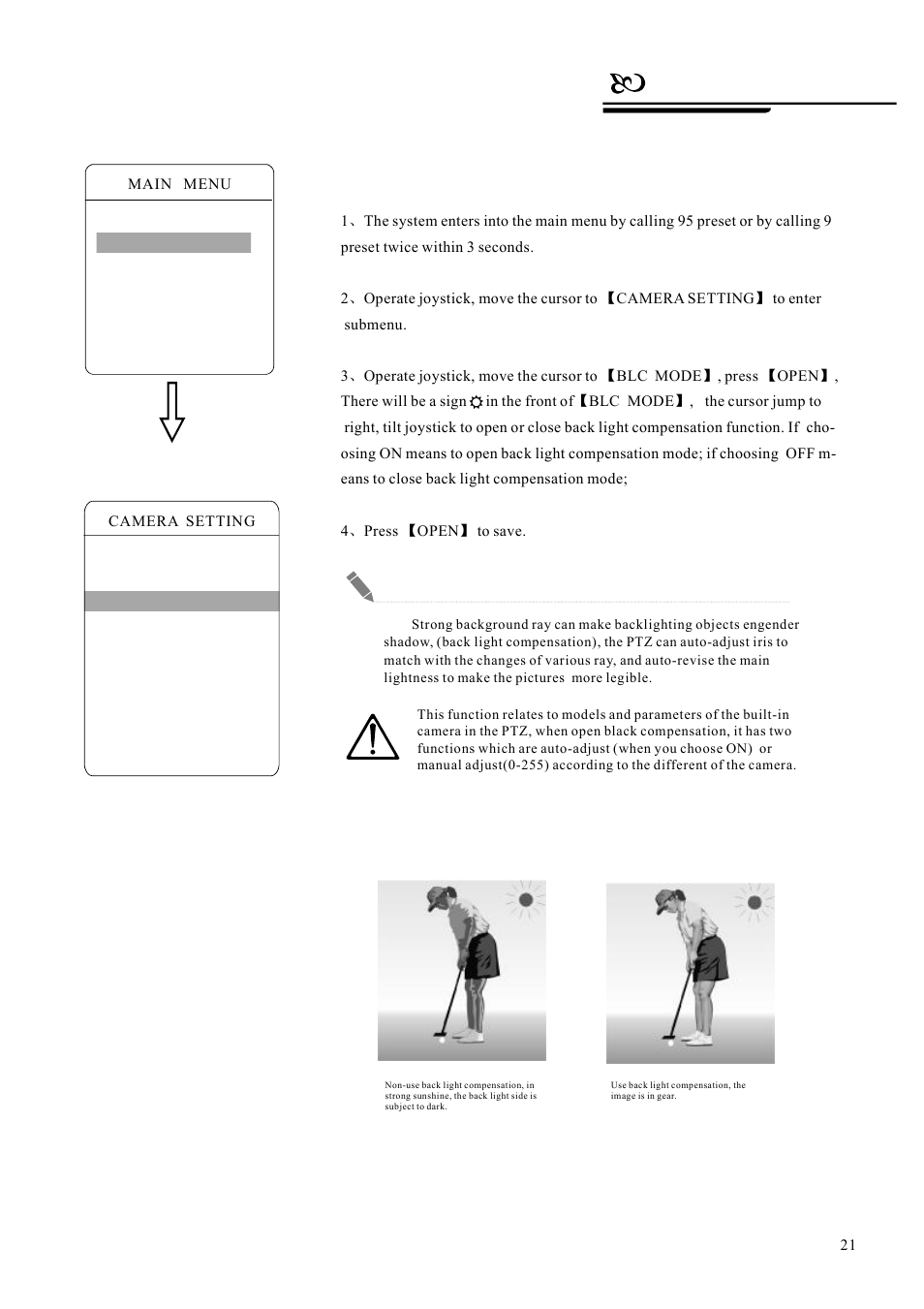 Camera setting, 3 back light compensation | AVUE G55IR-WB36N – Outdoor 36X Long Range IR PTZ User Manual | Page 24 / 56