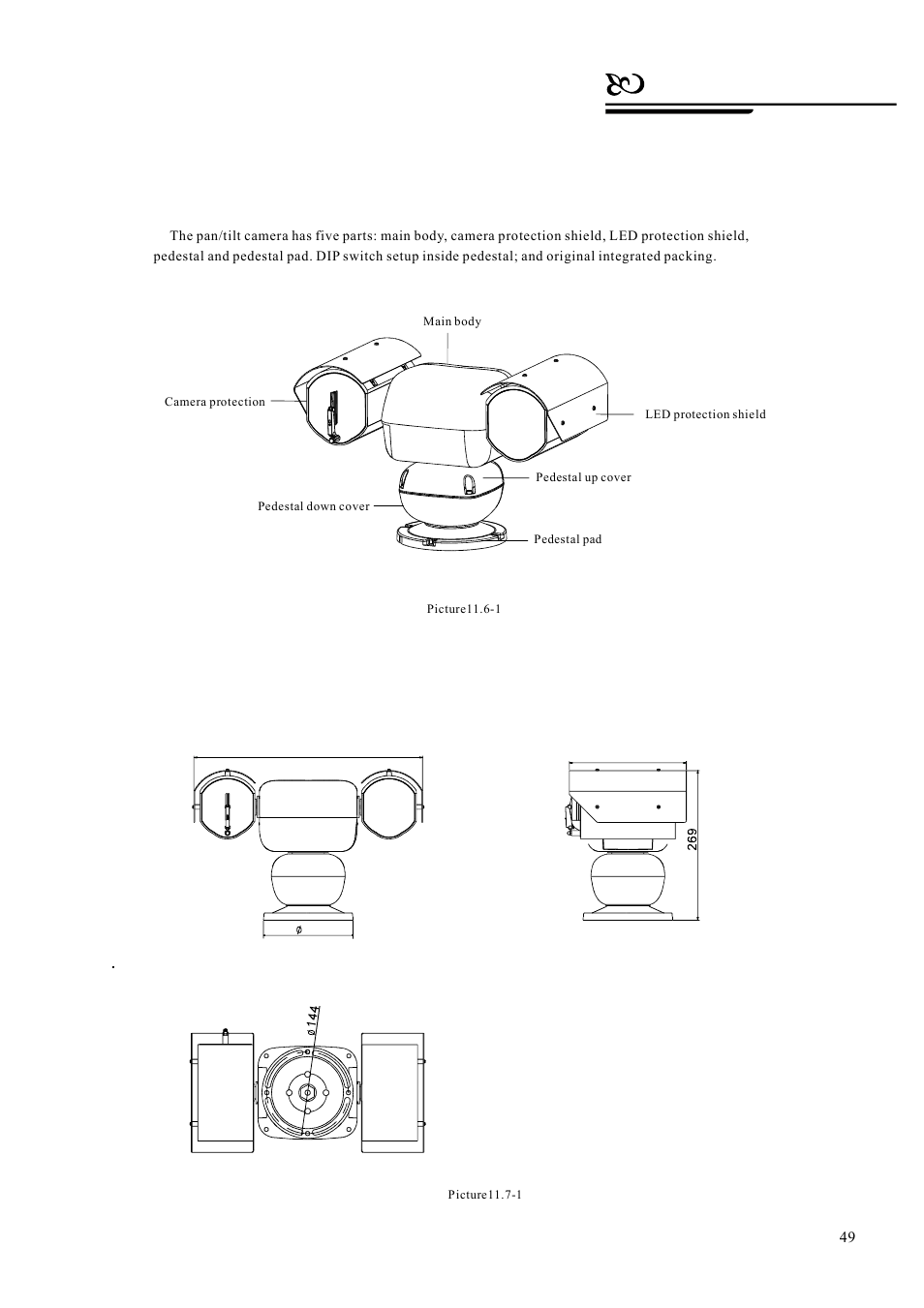 Installation introduction, 7 basic size graph, 6 structure introduction | AVUE G55IR-WB36N – Outdoor 36X Long Range IR PTZ User Manual | Page 52 / 56