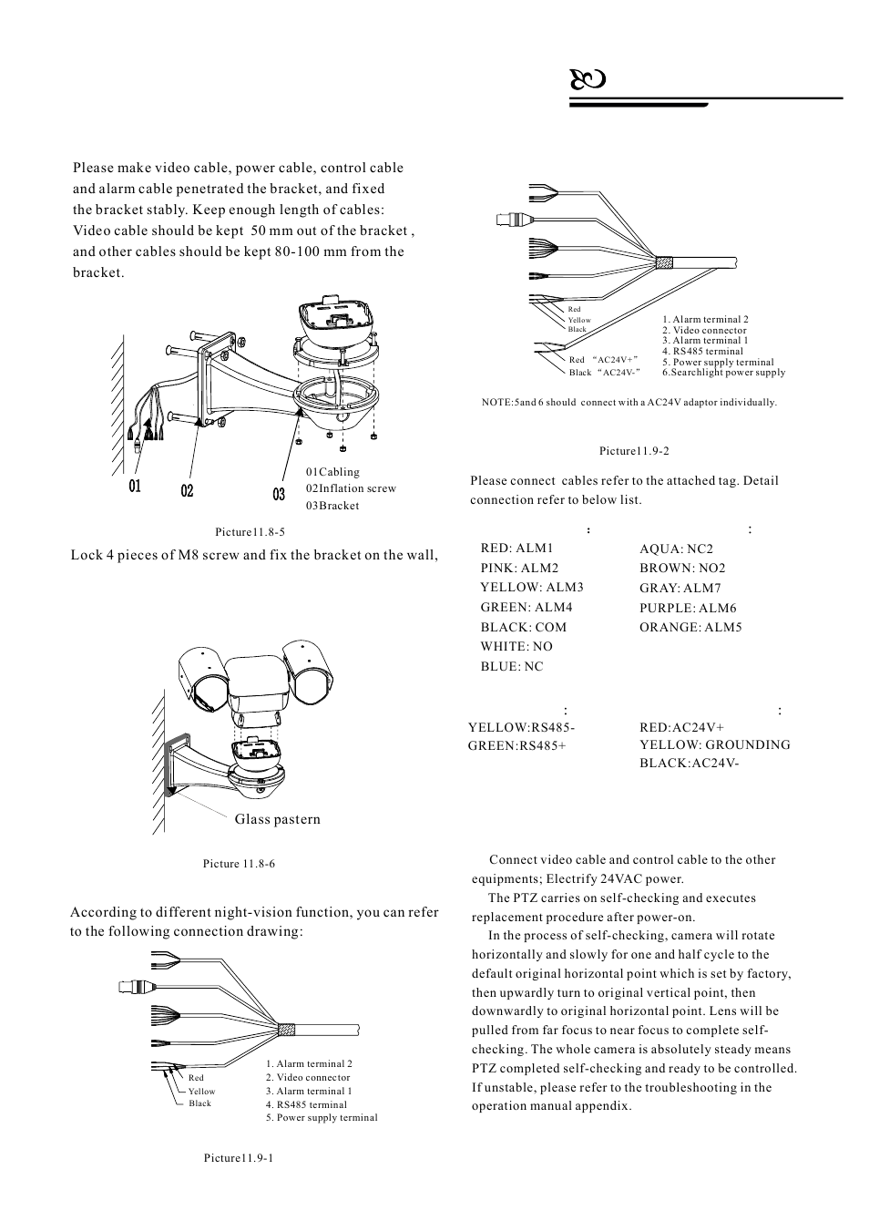 Installation introduction, 9 cabling connection, 10 electrification inspection | AVUE G55IR-WB36N – Outdoor 36X Long Range IR PTZ User Manual | Page 54 / 56