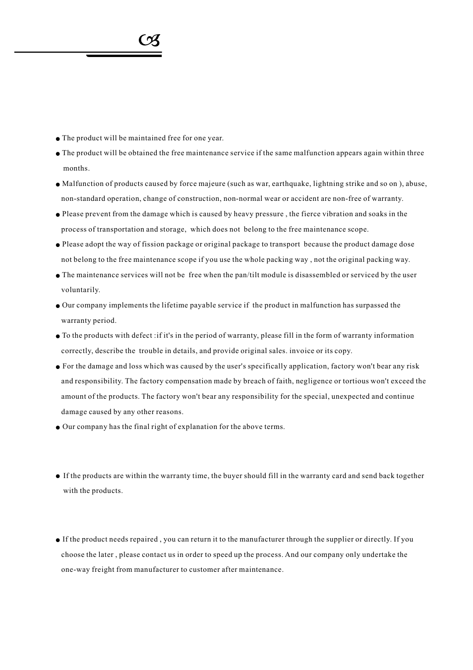 Maintenance, Maintenance service terms, Range of warranty | Warranty terms 3. shipping | AVUE G55IR-WB36N – Outdoor 36X Long Range IR PTZ User Manual | Page 55 / 56