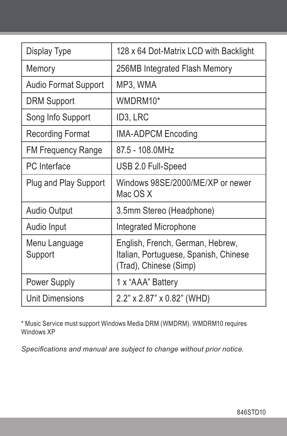 Specifications | COBY USB-STICK MP-C846 User Manual | Page 41 / 44