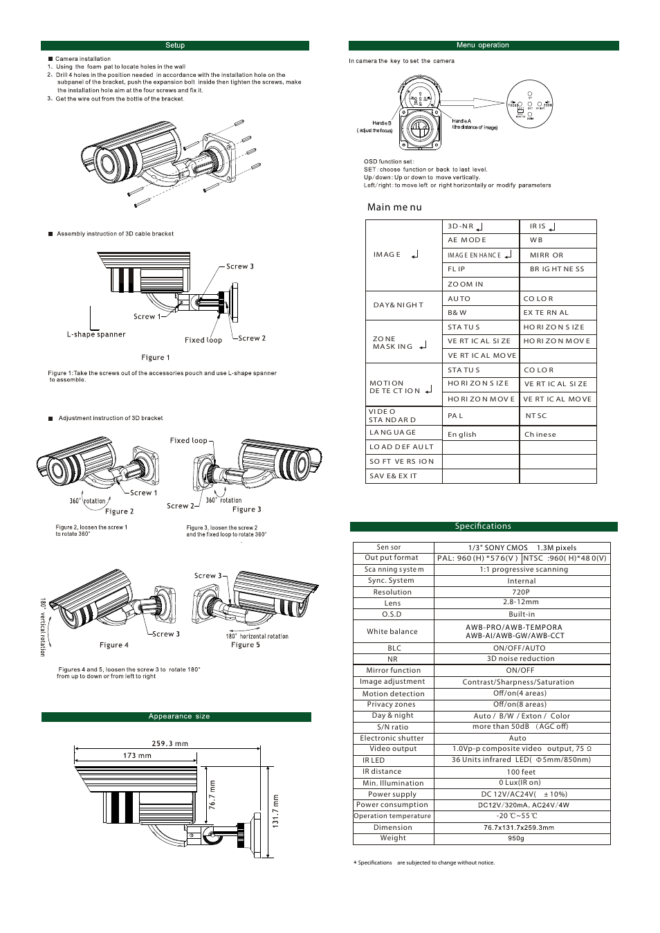 Main me nu | AVUE AV762PDIR – 1000 TVL 100ft. IR Bullet Camera with Auto Iris User Manual | Page 2 / 2