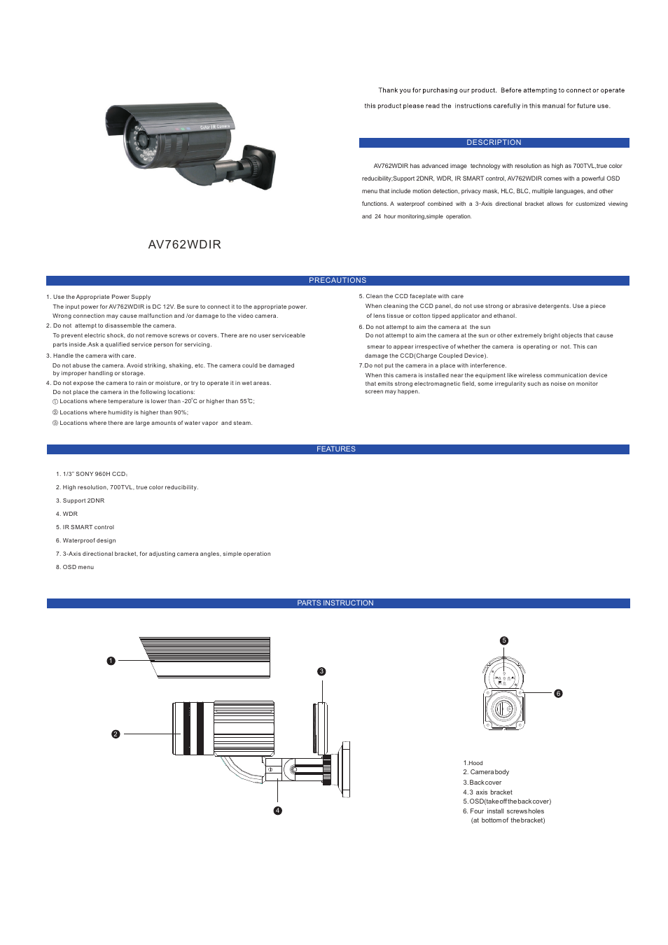 AVUE AV762WDIR – 700 TVL 100ft. IR Bullet Camera with Auto Iris, VF User Manual | 2 pages