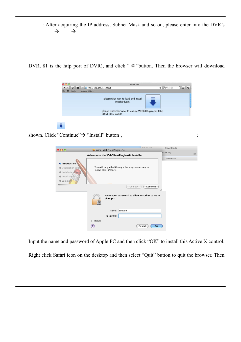 2 on wan | AVUE ADR9600HE – 8/16 Channel Professional 960H/700 TVL Real Time 1U DVR User Manual | Page 53 / 87