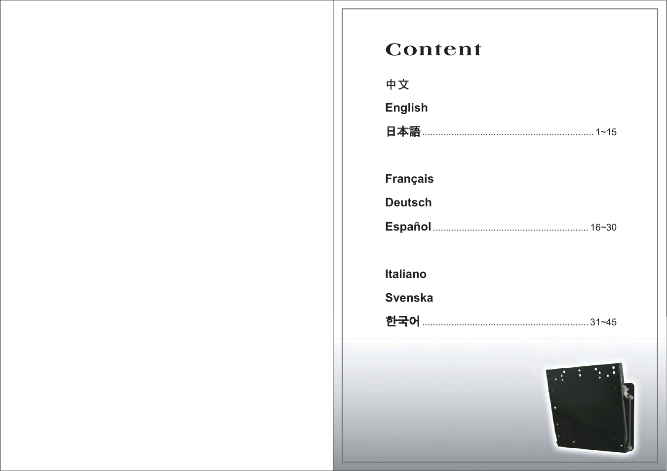 Content | Aavara EF2020 User Manual | Page 2 / 10