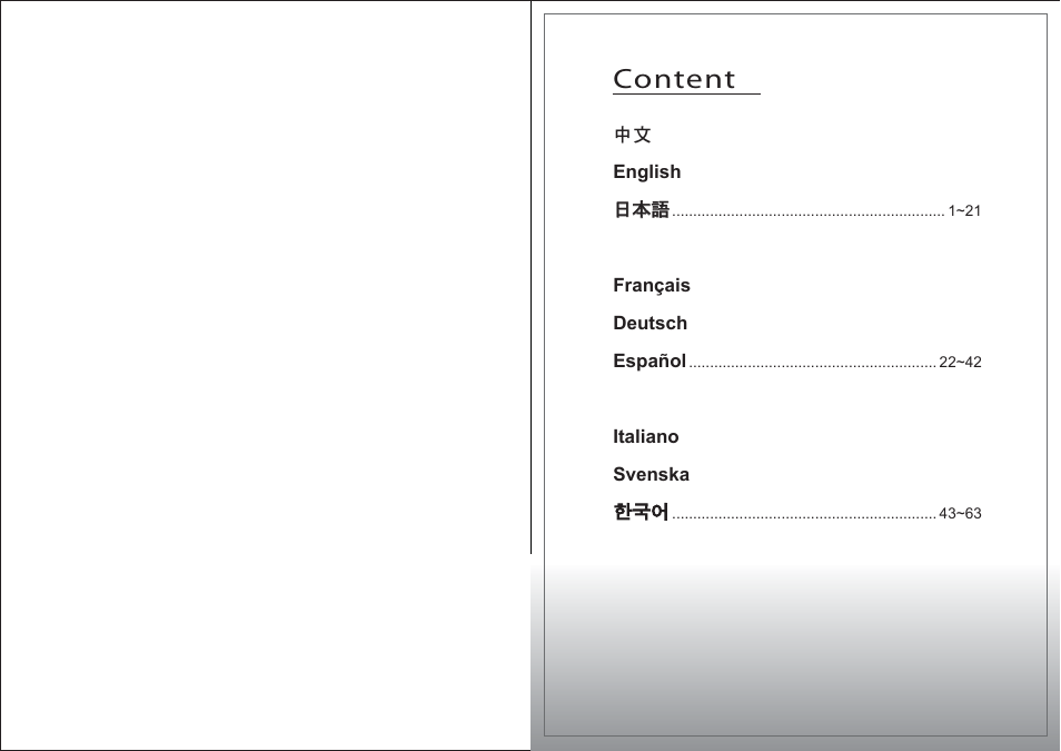 D9250_content_v01_070507.pdf, Content | Aavara D9250+EF6540*2 User Manual | Page 2 / 13