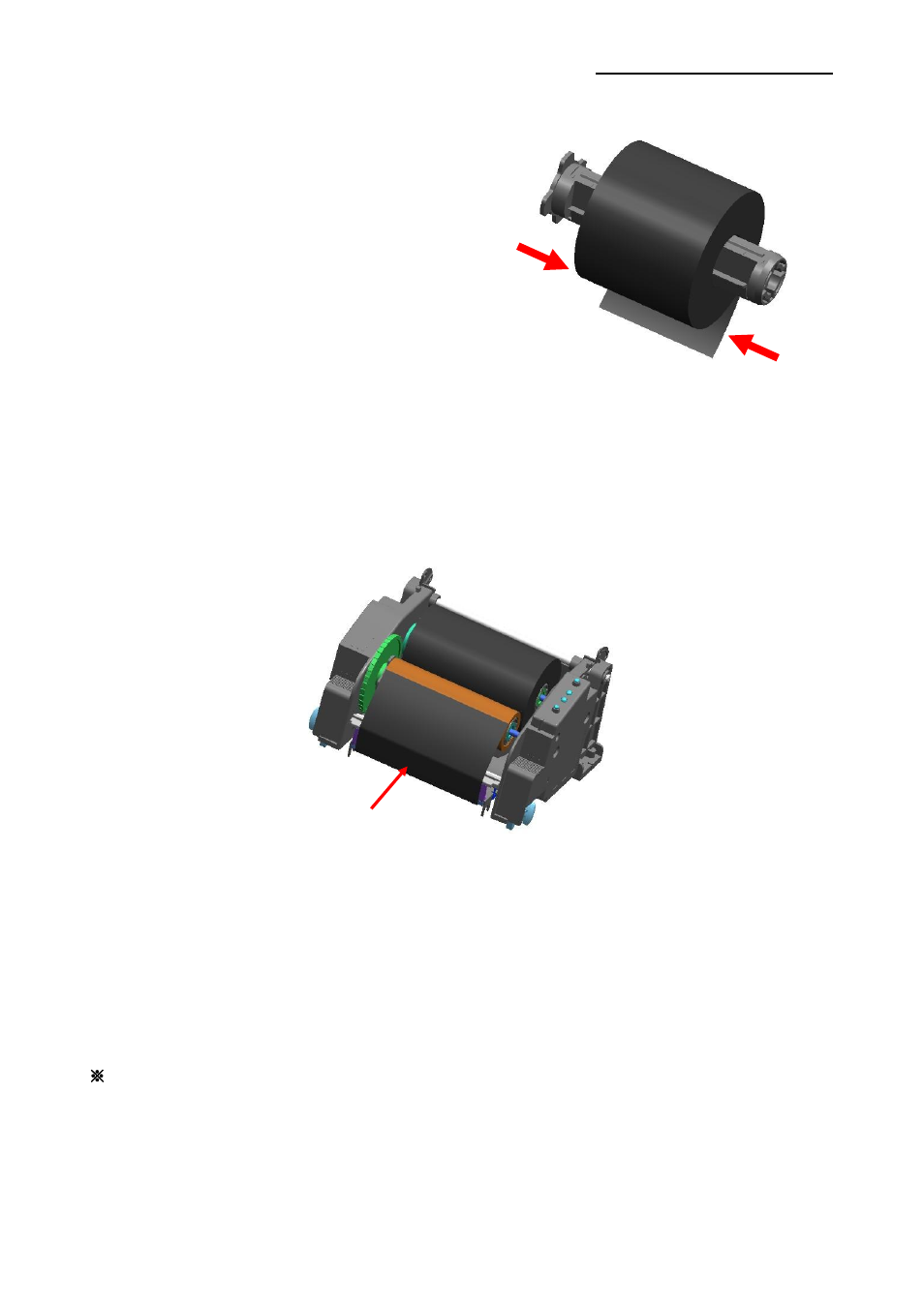 BIXOLON SLP-TX400 User Manual | Page 17 / 37