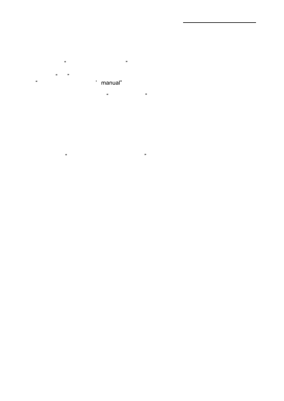 6 test printing | BIXOLON SLP-TX400 User Manual | Page 20 / 37