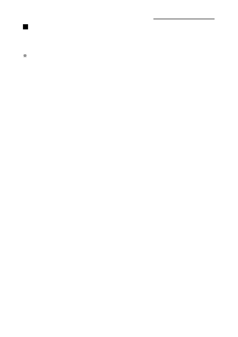 Manual information & usage precautions | BIXOLON SLP-TX400 User Manual | Page 3 / 37