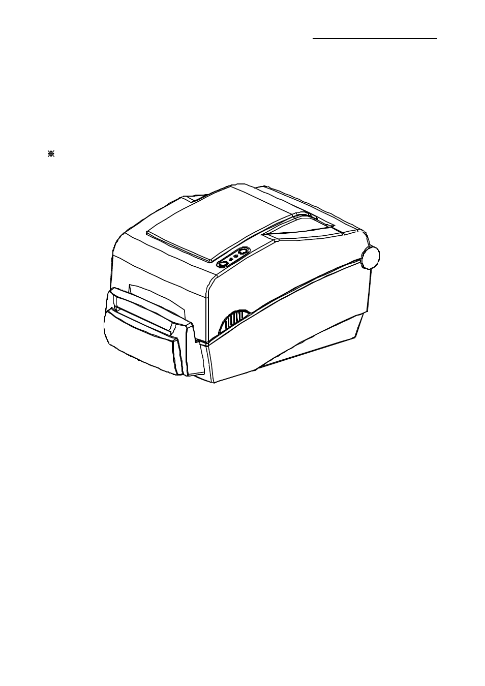 15 auto cutter (slp-tx40xc) | BIXOLON SLP-TX400 User Manual | Page 34 / 37