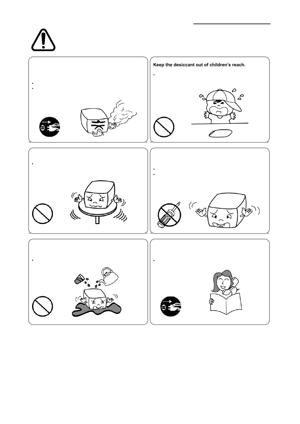 Caution, Rev. 1.05 | BIXOLON SLP-TX400 User Manual | Page 5 / 37