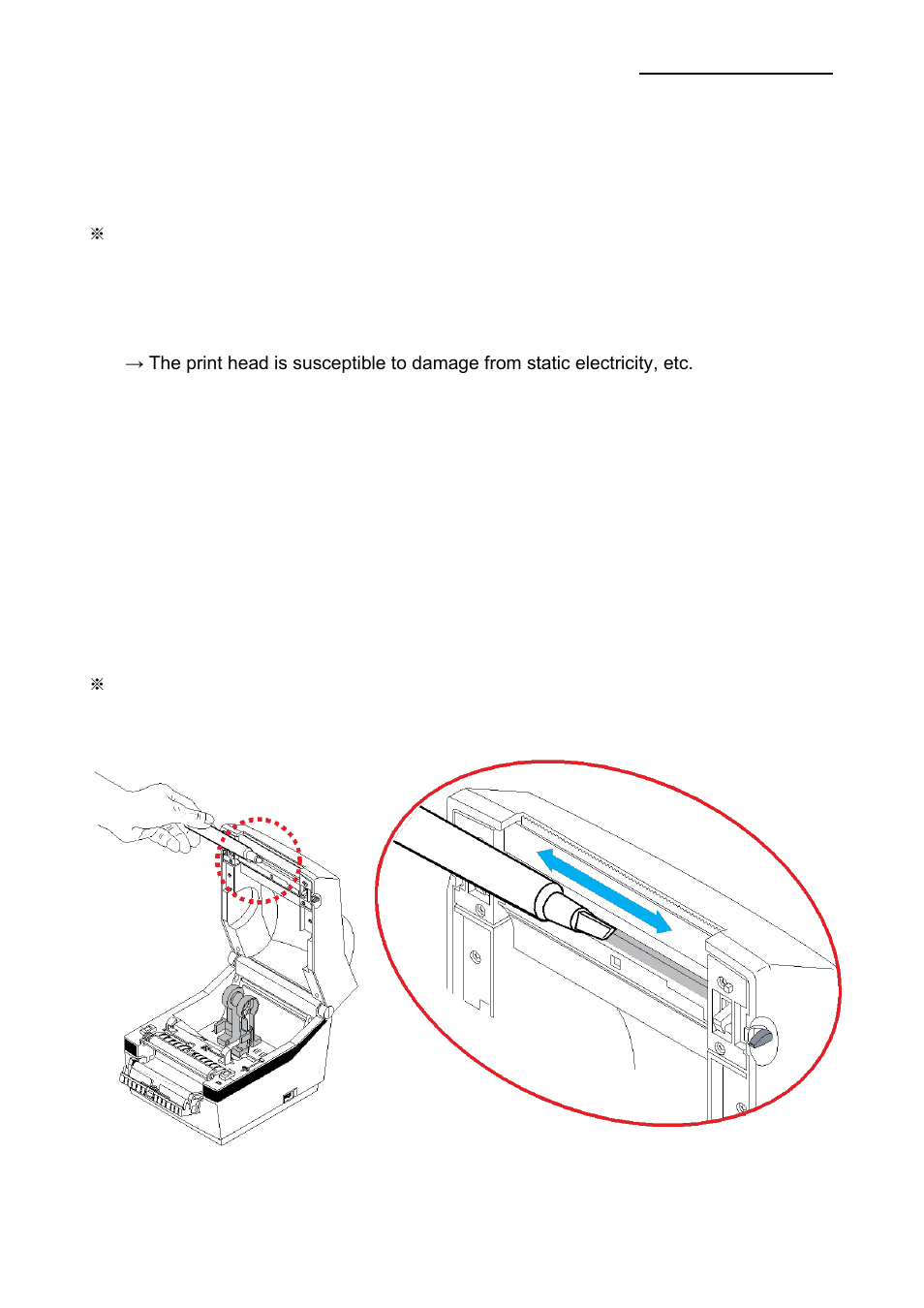 Cleaning head | BIXOLON SRP-770II User Manual | Page 24 / 26