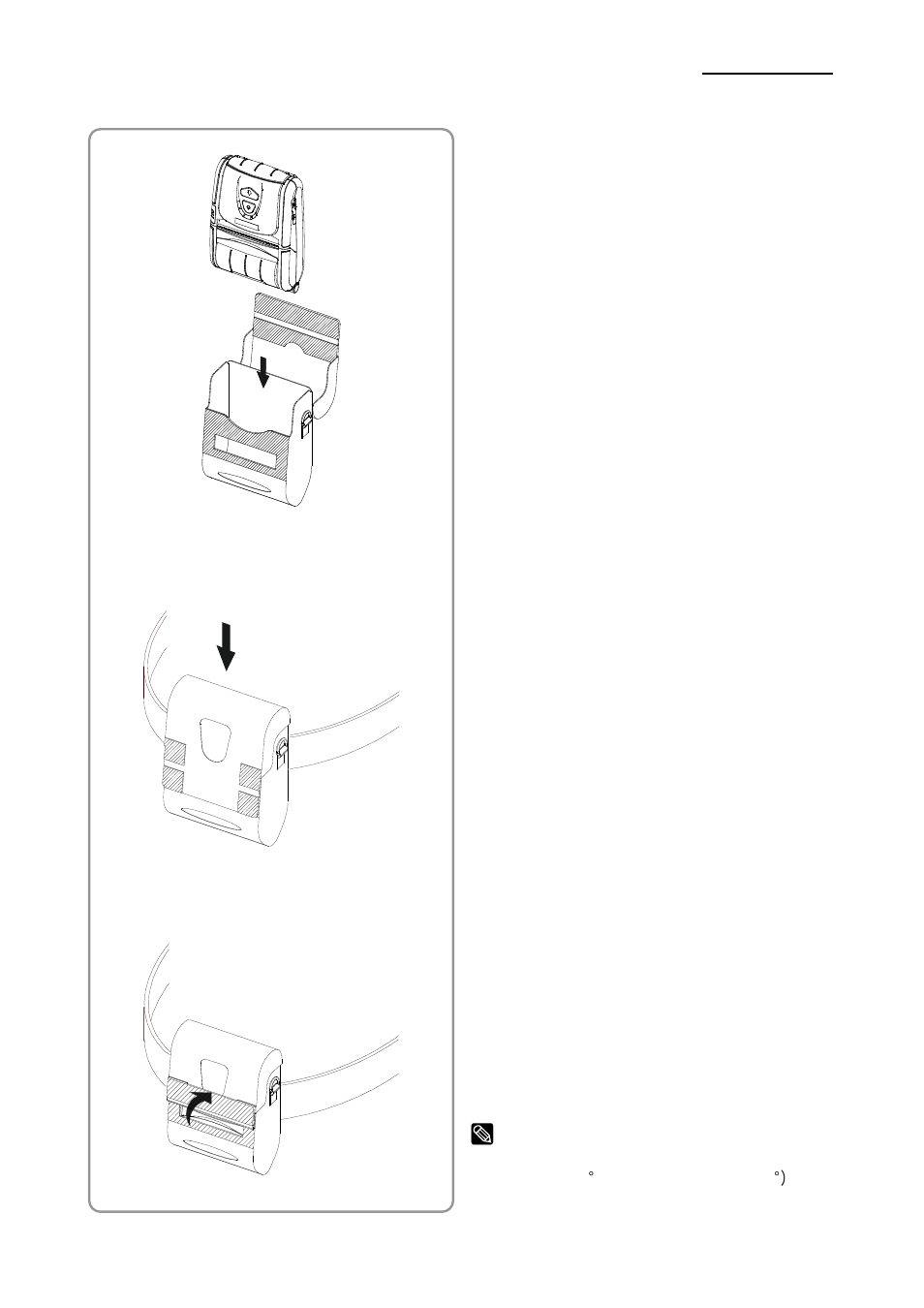 7 using protective case (optional), Spp-r200ii, Rev. 1.03 | BIXOLON SPP-R200II User Manual | Page 20 / 32