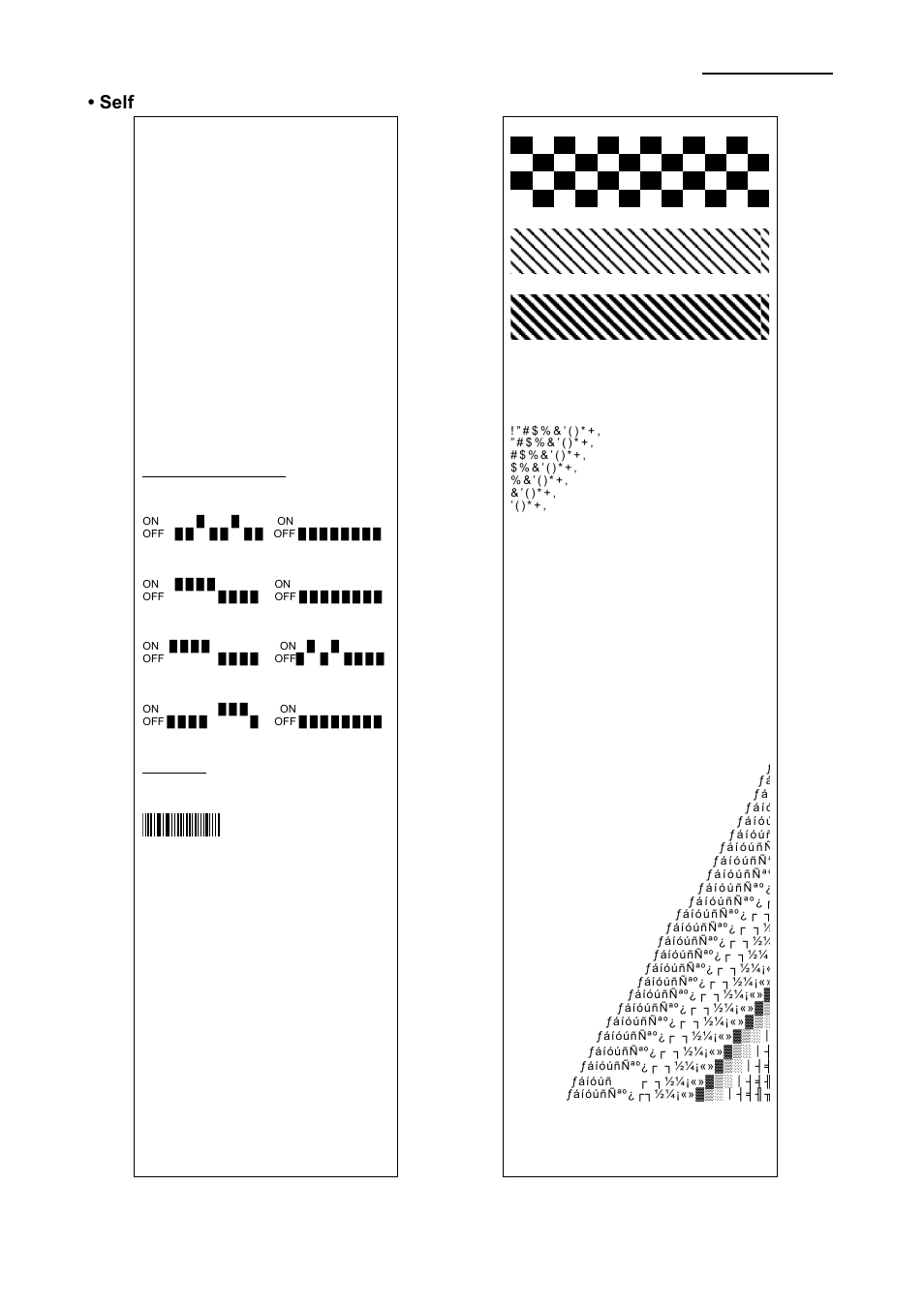 Spp-r200ii, Rev. 1.03, Self-test sample (for bluetooth) | BIXOLON SPP-R200II User Manual | Page 24 / 32