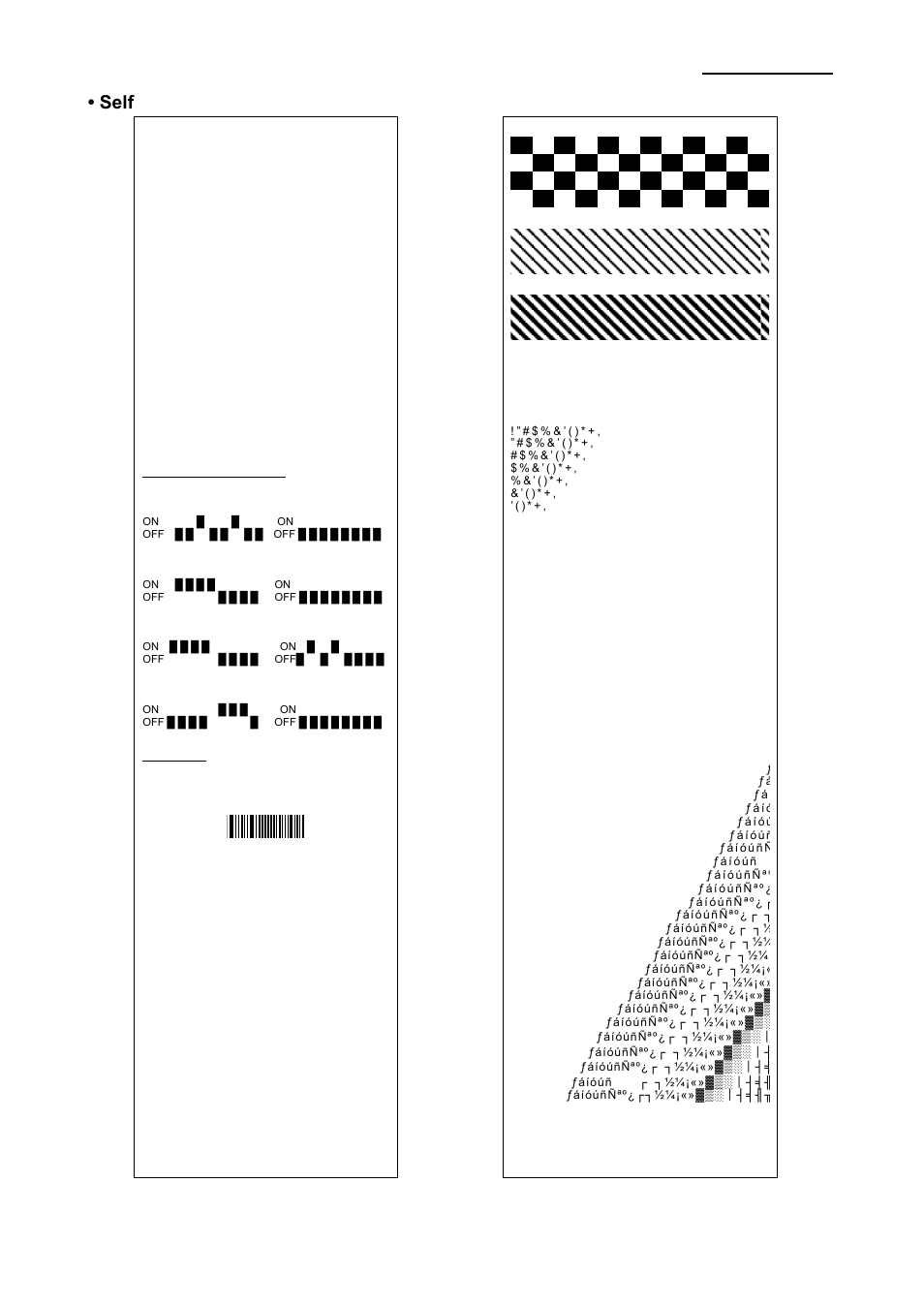 Spp-r200ii, Rev. 1.03, Self-test sample (for wireless lan) | BIXOLON SPP-R200II User Manual | Page 25 / 32