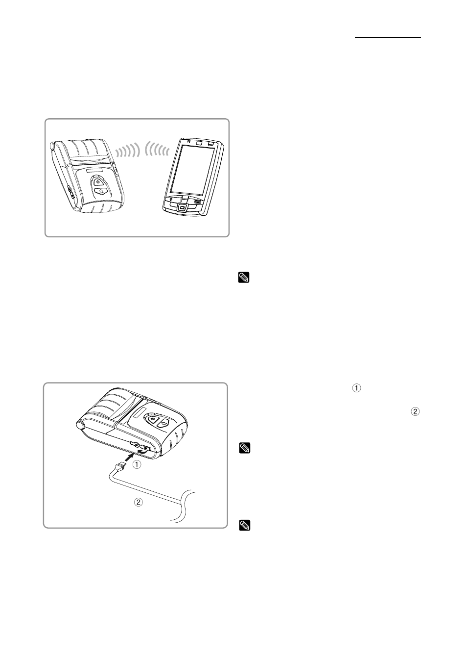 Peripherals connection, 1 bluetooth & wireless lan connection, 2 interface cable connection | Spp-r200ii 7. peripherals connection, Rev. 1.03 | BIXOLON SPP-R200II User Manual | Page 28 / 32